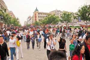 城以人兴 冰城哈尔滨迈进特大城市新时代(组图)