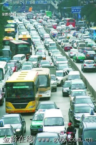 贵阳欲效仿北京“摇号购车”治堵 支持率最低