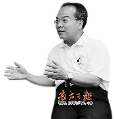 阳江市委书记:“幸福追赶”既是过程也是目的