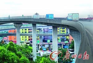 广东广清连接线收费贵过高速路 道路监管权模糊