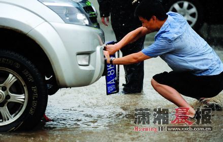 【城市观察】多个城市变“水城”病灶何在(组图)