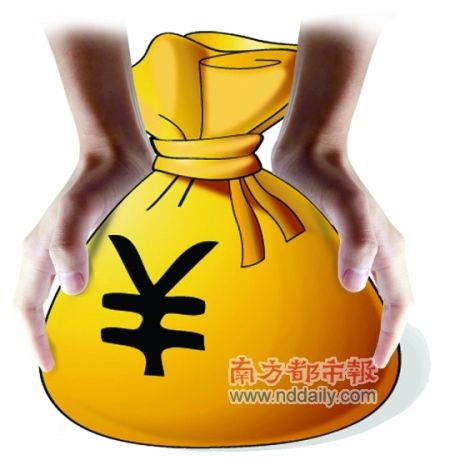 香港公务员出差机票积分也属公 获赞助要扣津贴