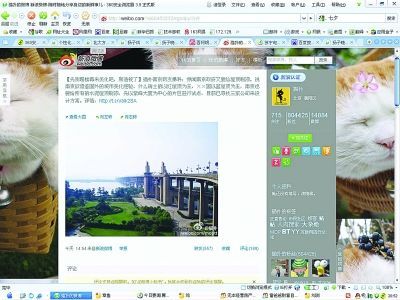 南京回应斥巨资整治屋顶色彩:统一涂色系误读