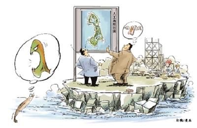 海岛:这座厦门海洋正无v海洋向漫画城市(图)要地病毒如诺图片