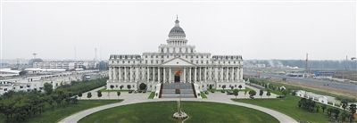 摄影师2年拍40多处政府大楼 称规模与贫富无关