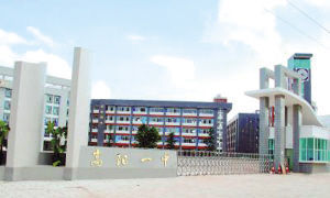 云南嵩明县县长办公室像“蜗居”(组图)
