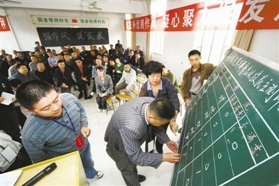 重庆干部政绩考核出台新规 民意调查占30%比重
