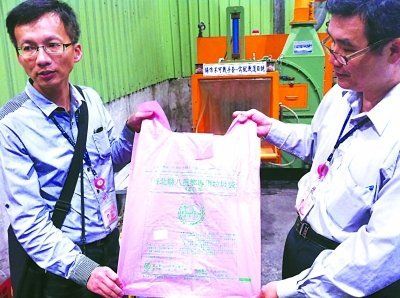 台湾垃圾不分类可罚6000台币 南京试点模仿(图)