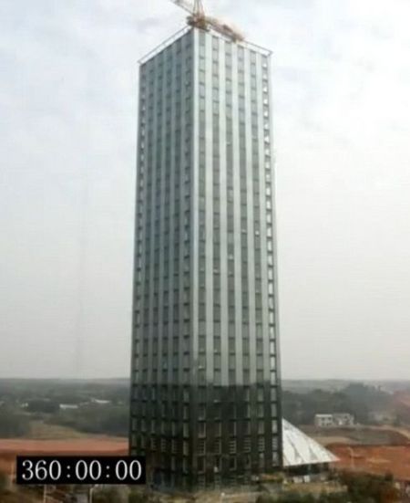 湖南:15天建成30层酒店 称可抗9级地震(组图)