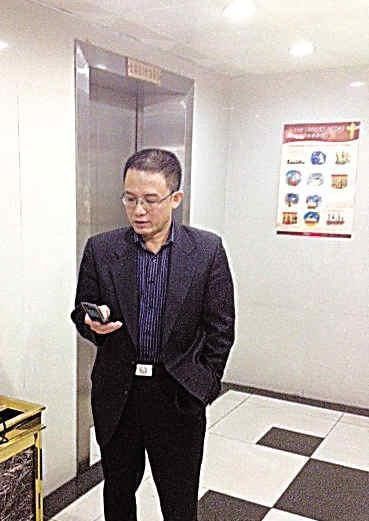 龙岗司法局长何旅华。 深圳公款旅游局长做书面检讨 违规费用上交财政