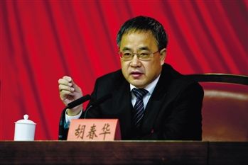 本报记者 郑升 综合新华社报道 胡春华的“十个广东”(图)