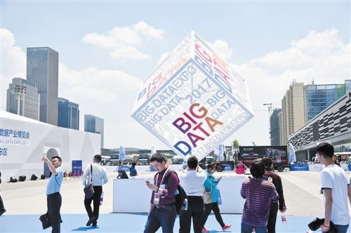 地方政府数据开放报告: 广东为中国最密集数据开放区域 地方政府数据开放报告:广东为最密集数据开放区域