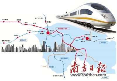 东莞轨道交通2号线示意图 “十三五”期间东莞拟投70多亿元建设轨道交通