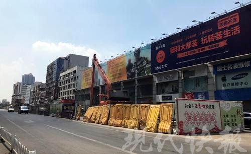 南京 湖南路 未来五年南京将建四大超级地下城