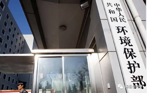 站岗 四川省长亲自挂帅督察环保 处罚金额超亿元