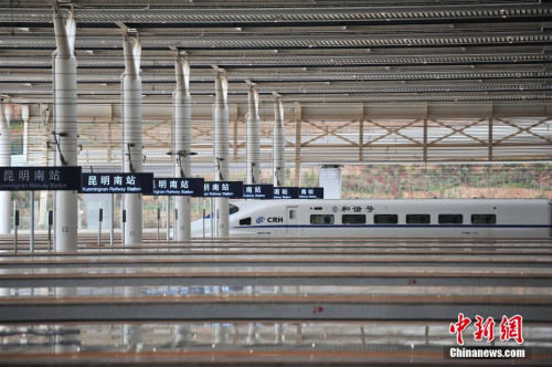 资料图 。中新社记者 刘冉阳 摄 全国铁路迎大调图 京沪高铁“复兴号”正式提速