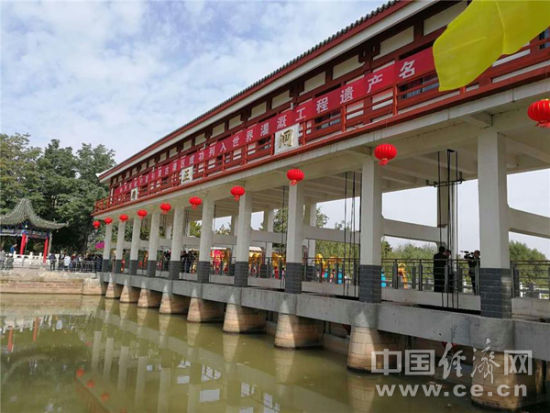 图为宁夏引黄古灌区水利工程。 宁夏引黄古灌溉区入选世界遗产