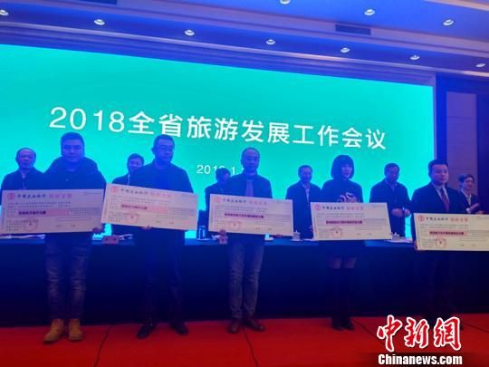 2017年,山西全省接待入境旅游者95.71万人次,实现海外旅游创汇3.5亿美元。 刘小红 摄 山西推进旅游业发展 实现旅游总收入超5000亿元