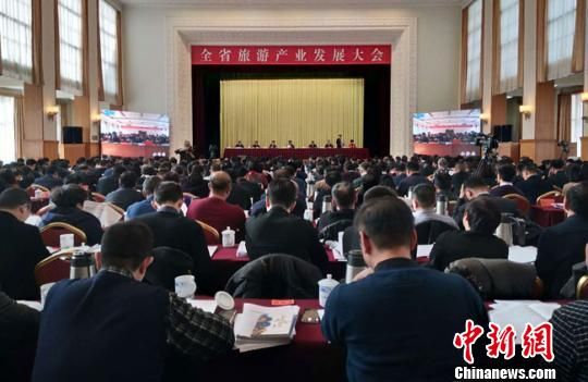 2月8日,甘肃省旅游产业发展大会在兰州召开。 丁思 摄 甘肃省长话乡村旅游:拿捏好土气、老气、生气、朝气