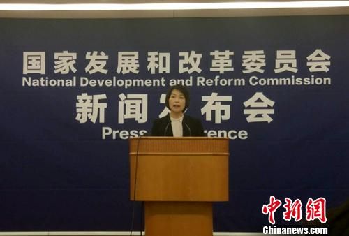 国家发改委11日新闻发布会现场。中新网记者 李金磊 摄 中国GDP民生支出少?发改委回应三大经济热点