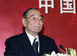北京大学民营经济研究院活动