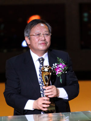 李世鹤获2008经济年度人物年度创新奖