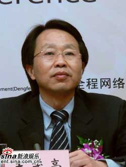 候选人:深圳广播电影电视集团总裁王茂亮_会议