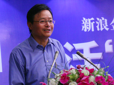 图文:西门子中国副总裁王伟国_会议讲座