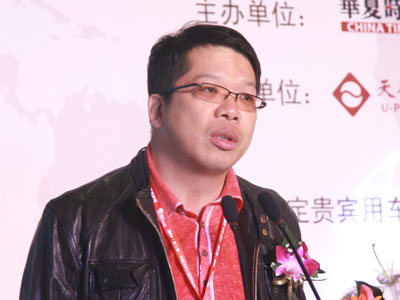 王志东:中国硅谷模式中人才和创新是根本_会议