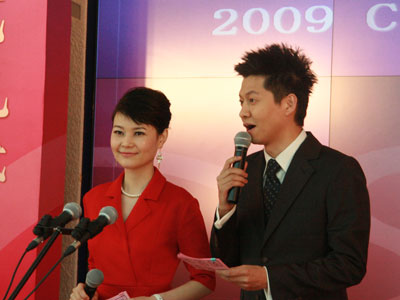 图文:2009CPCC中国版权服务年会主持人_会议