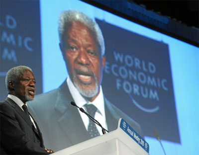 ͼģϹ鳤KofiAttaAnnan