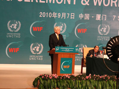 冰岛总统:清洁能源为发展中国家带来战略优势