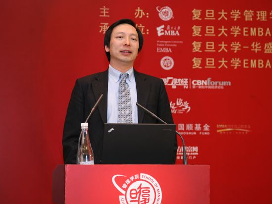 "2010复旦大学emba同学会年会"于2010年12月18日在上海举行.