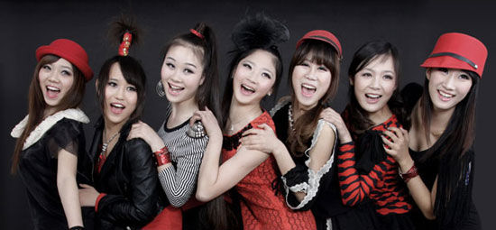 中国女孩组合首家签约五洲创意_会议讲座