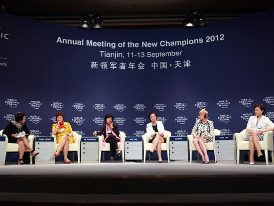 论坛:女性在中国发展进程中的作用全景_会议讲