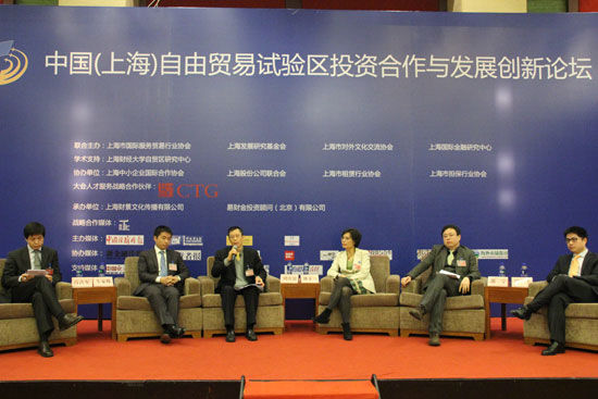 对话:建设与发展上海自贸区离岸金融市场