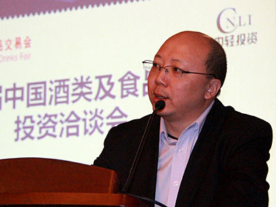 图文:中国轻工企业投资发展协会秘书长赫然|糖