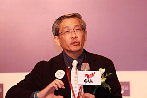 图文:美国辛辛那提大学讲座教授李杰|峰会|领袖