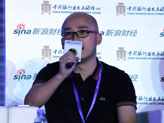 图文:拍拍贷CEO张俊|2014年银行业发展论坛|