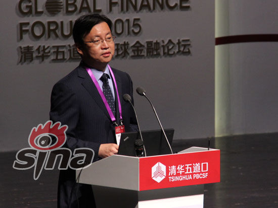 图片:中国保险行业协会会长朱进元|五道口全球