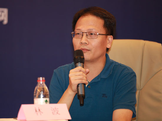 图文:金蝶软件集团副总裁林波|中国制造2025|德