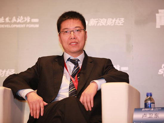 图文:哈尔滨银行副行长兼首席信息官卢卫东|银