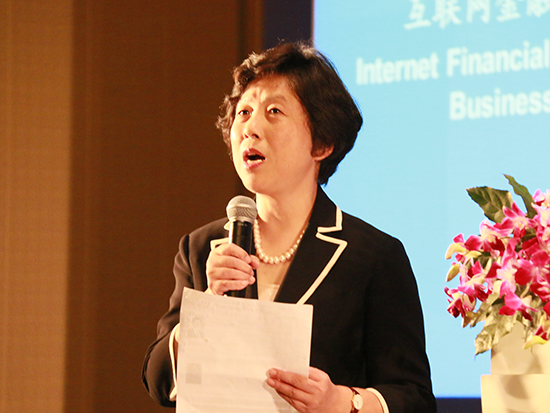 上海国际金融中心研究院执行院长赵晓菊