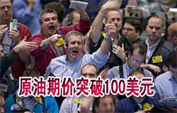 ԭ���ڼ�ͻ��100��Ԫ