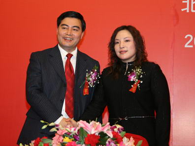 什邡市市长李成金