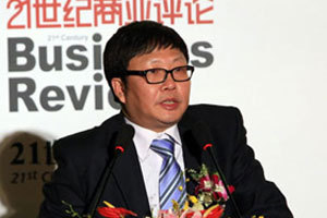 21世纪商业评论》主编吴伯凡