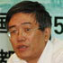 杨伟民 杨伟民