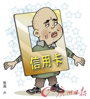 柜员机上捡卡取7000元又偿还，因有自首情节未发生社会危害性，法院对其免予刑事处分