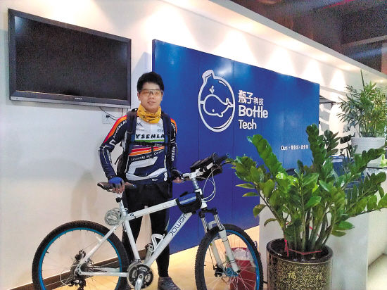 90后毕业一月成千万富翁 其公司只招大专生(图