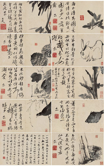 《个山杂画册》：蕉心鼓雷电叶与人翻飞